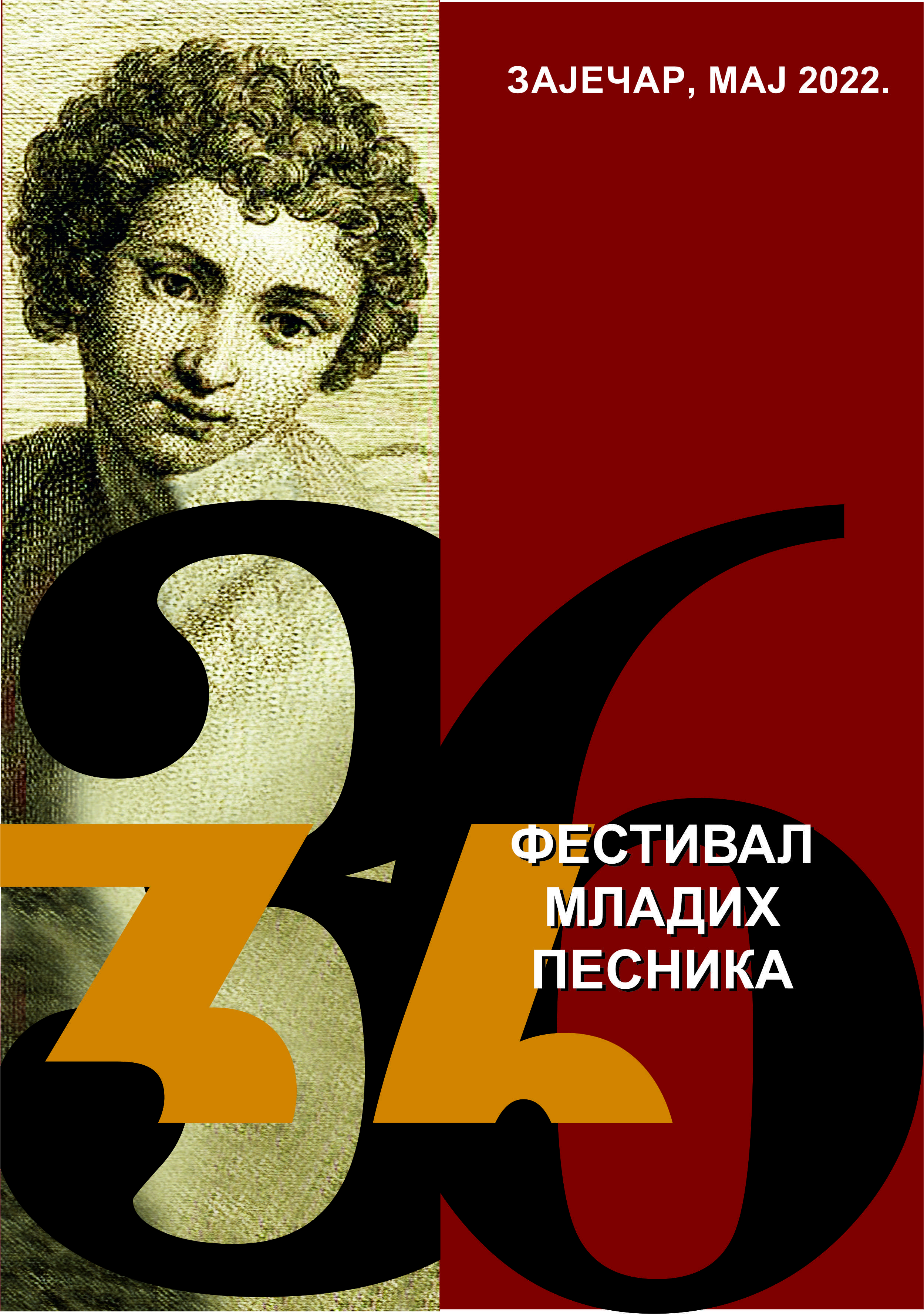 36. Festival mladih pesnika Logo min