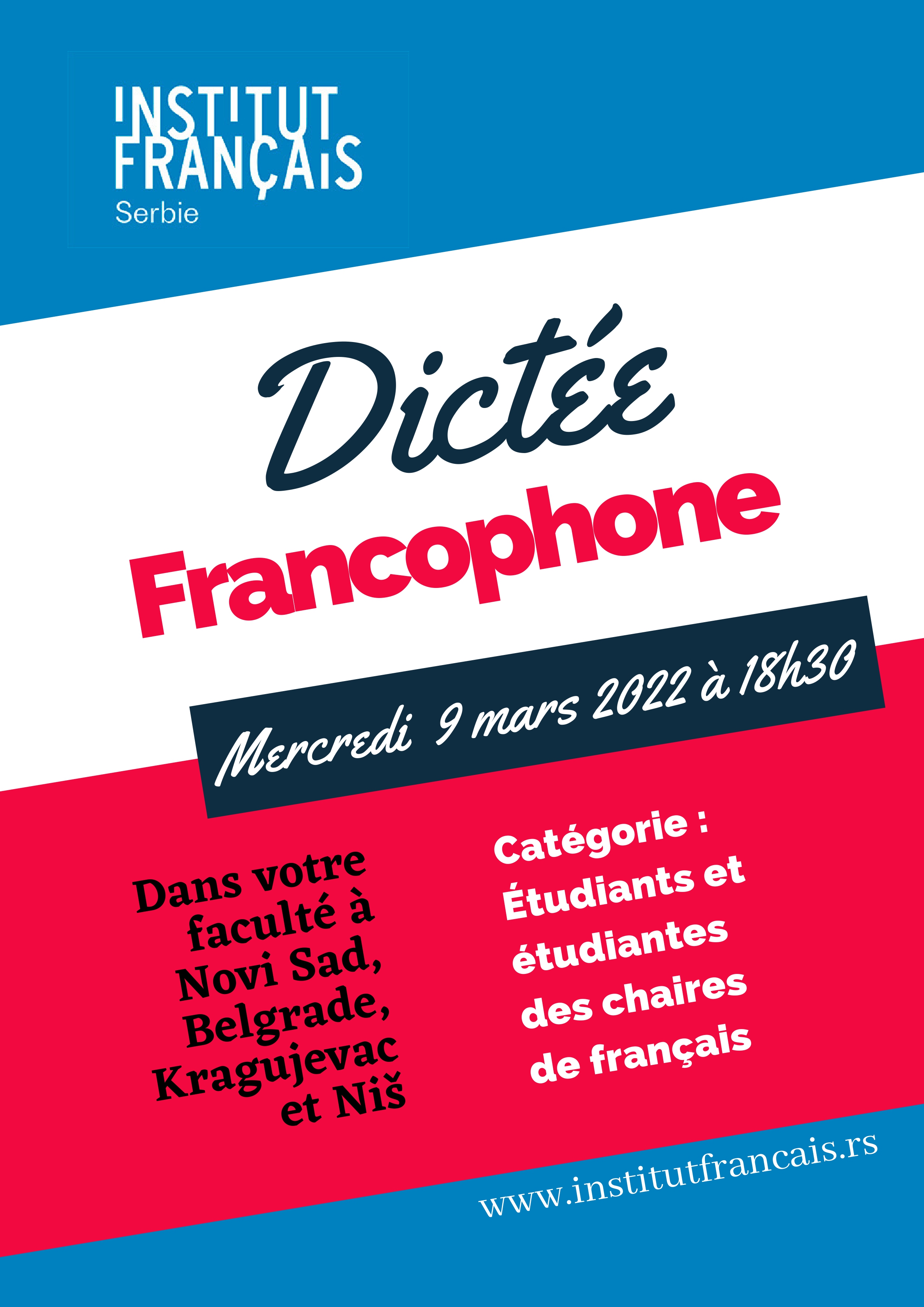 Affiche dictée francophone 2022 druga verzija samo jedna kategorija studenti 1 page 0001