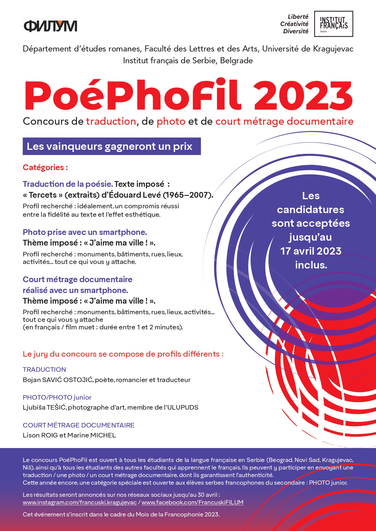 PoéPhoFil A4 FR page 0001