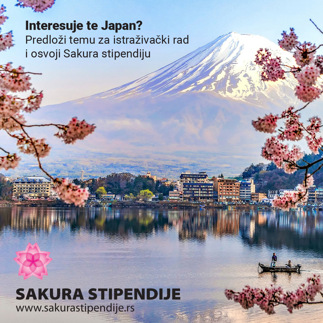 Sakura In 02 1