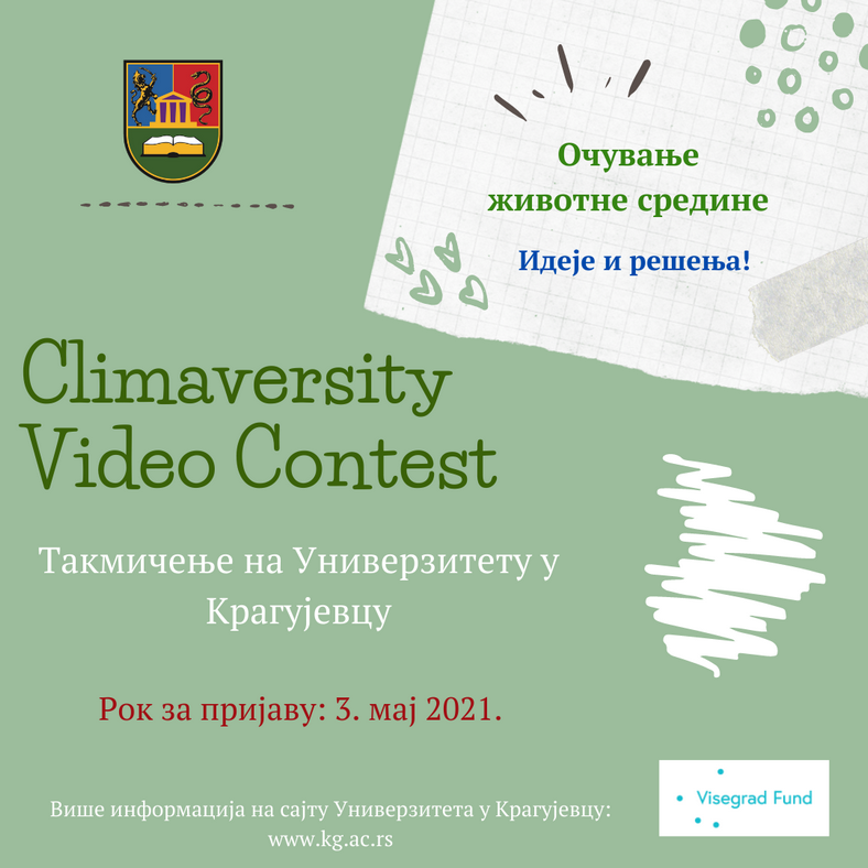 Video Contest UNIKG Copy