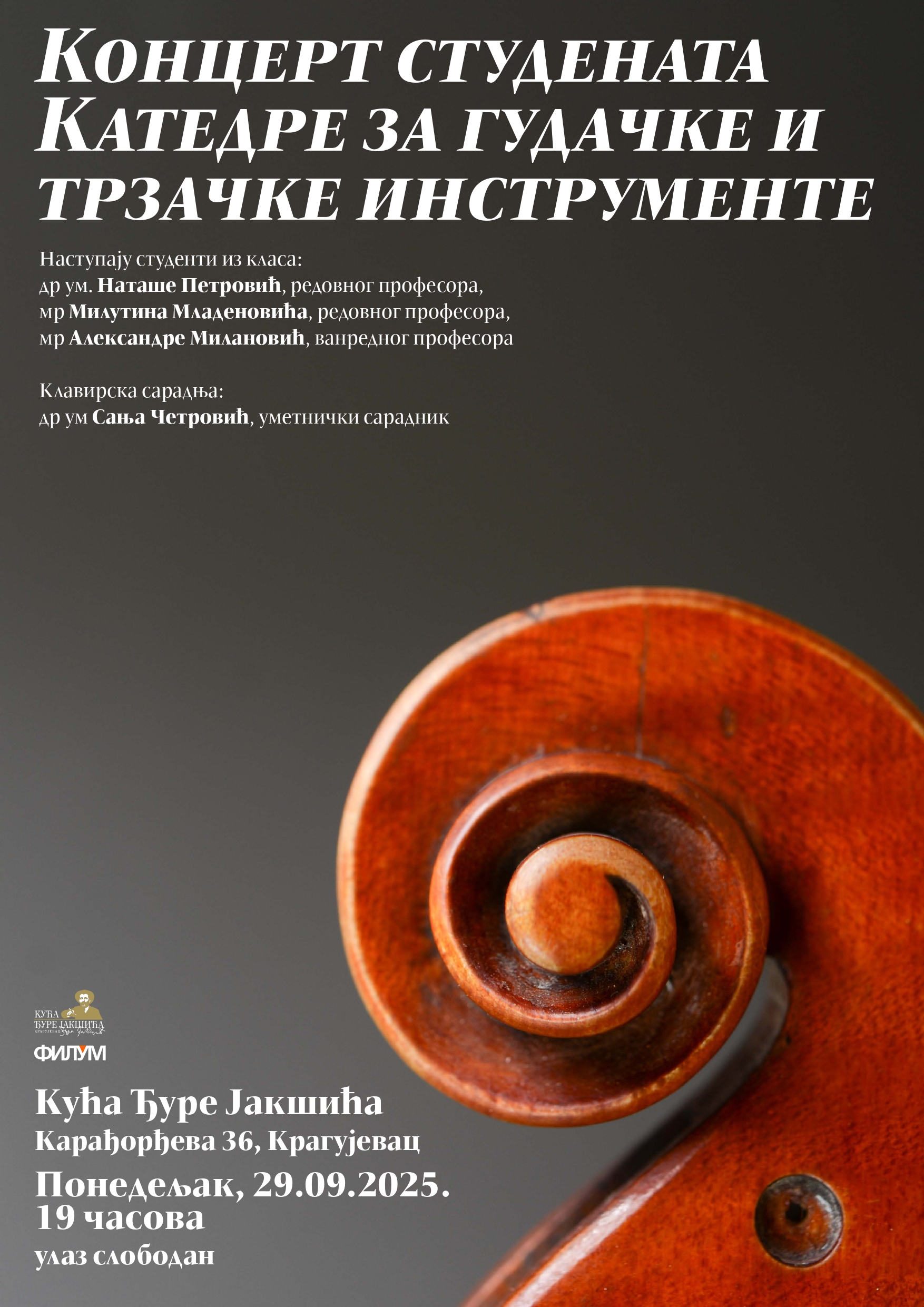 29 9 2025s page 0001