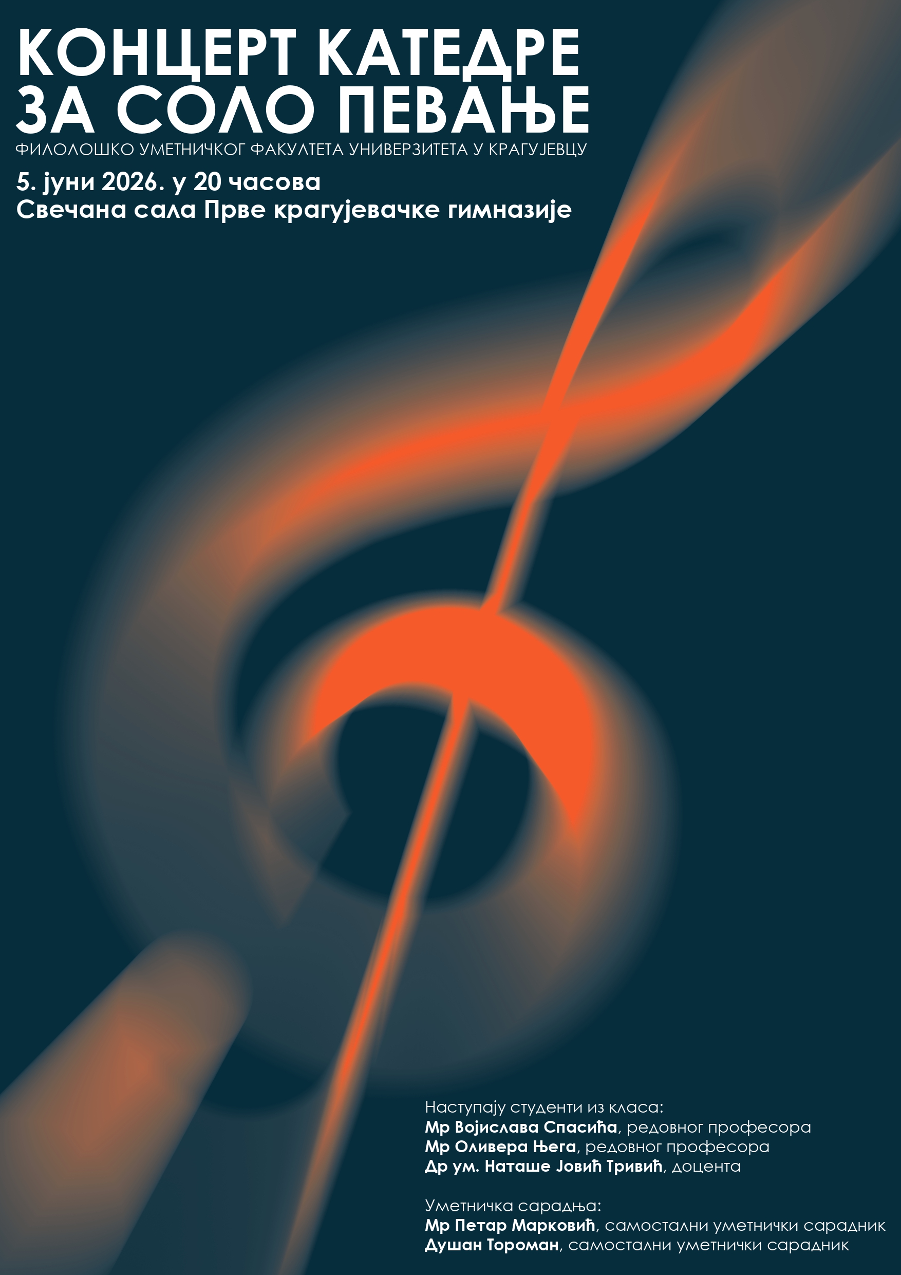5 6 2026 page 0001