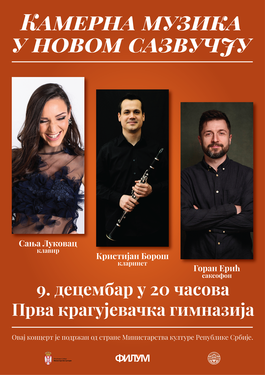 9 12 2025Artboard 14x 1