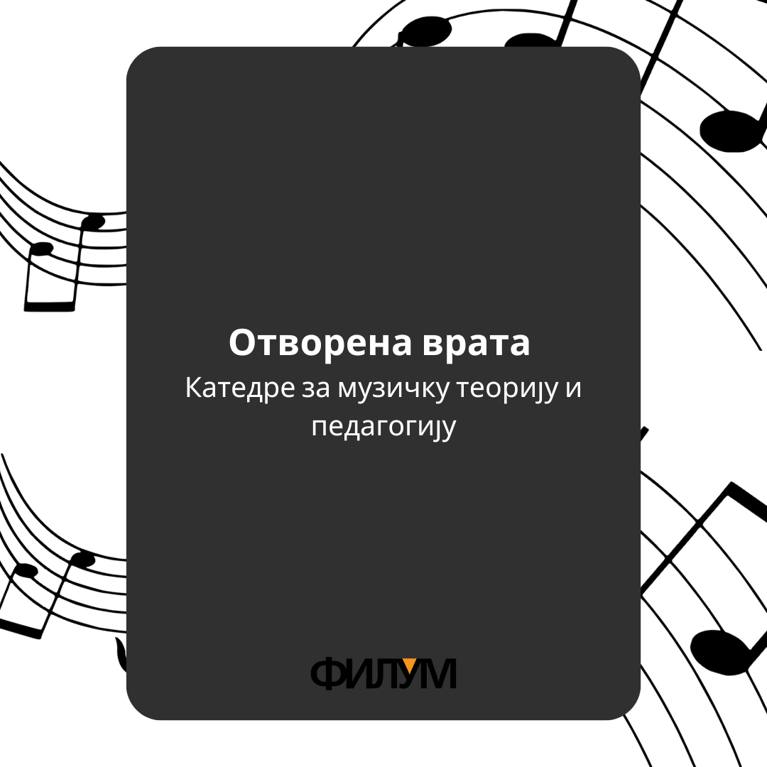 Black Illustration Quiz Musical Instrument Instagram Post