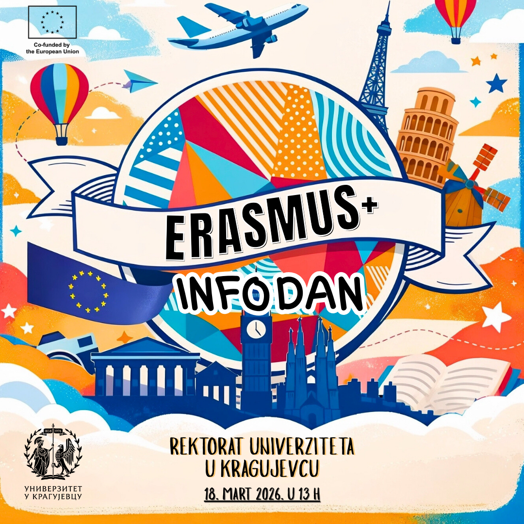 ERASMUS INFO DAN 18.3