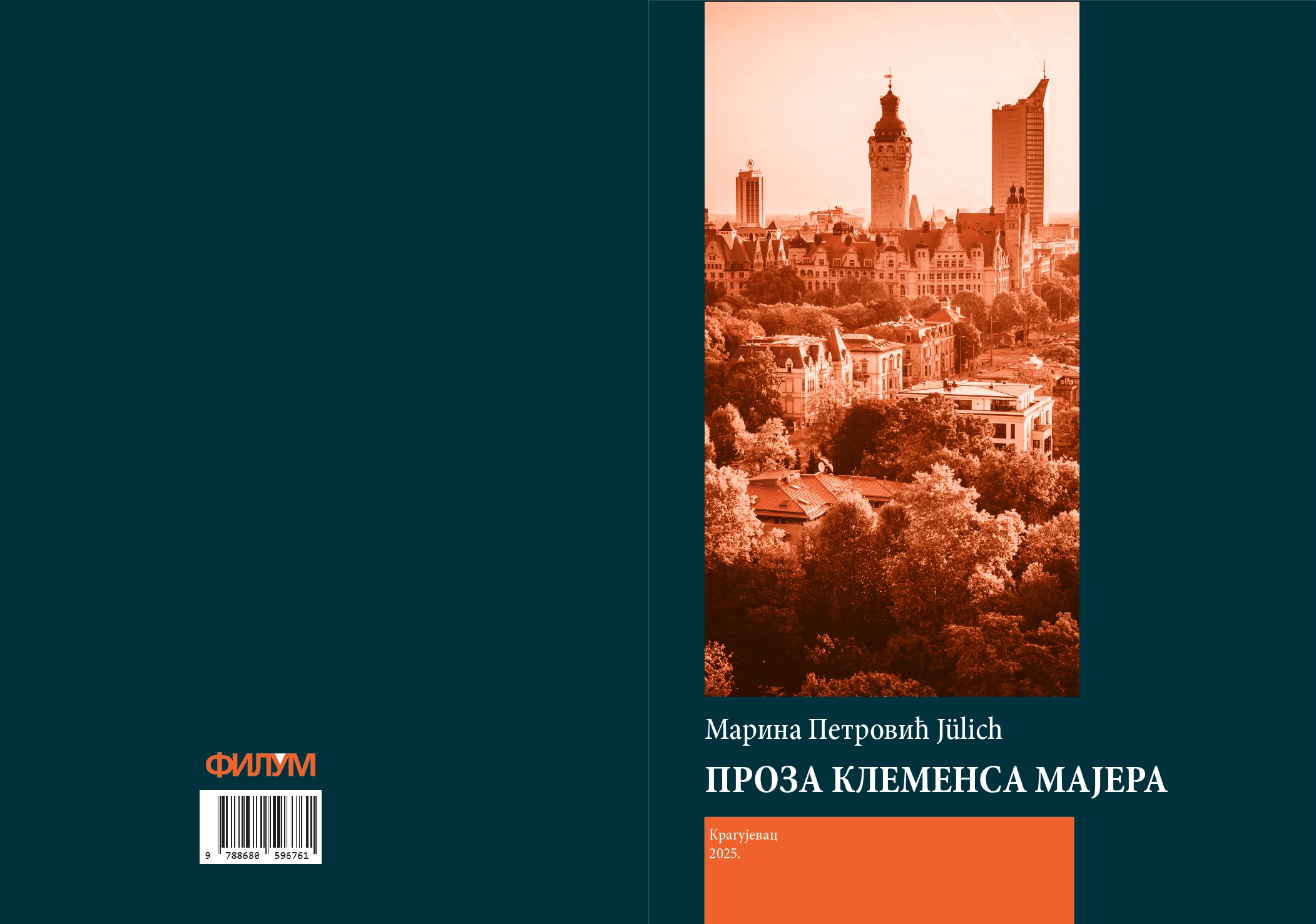 Julih korica page 0001