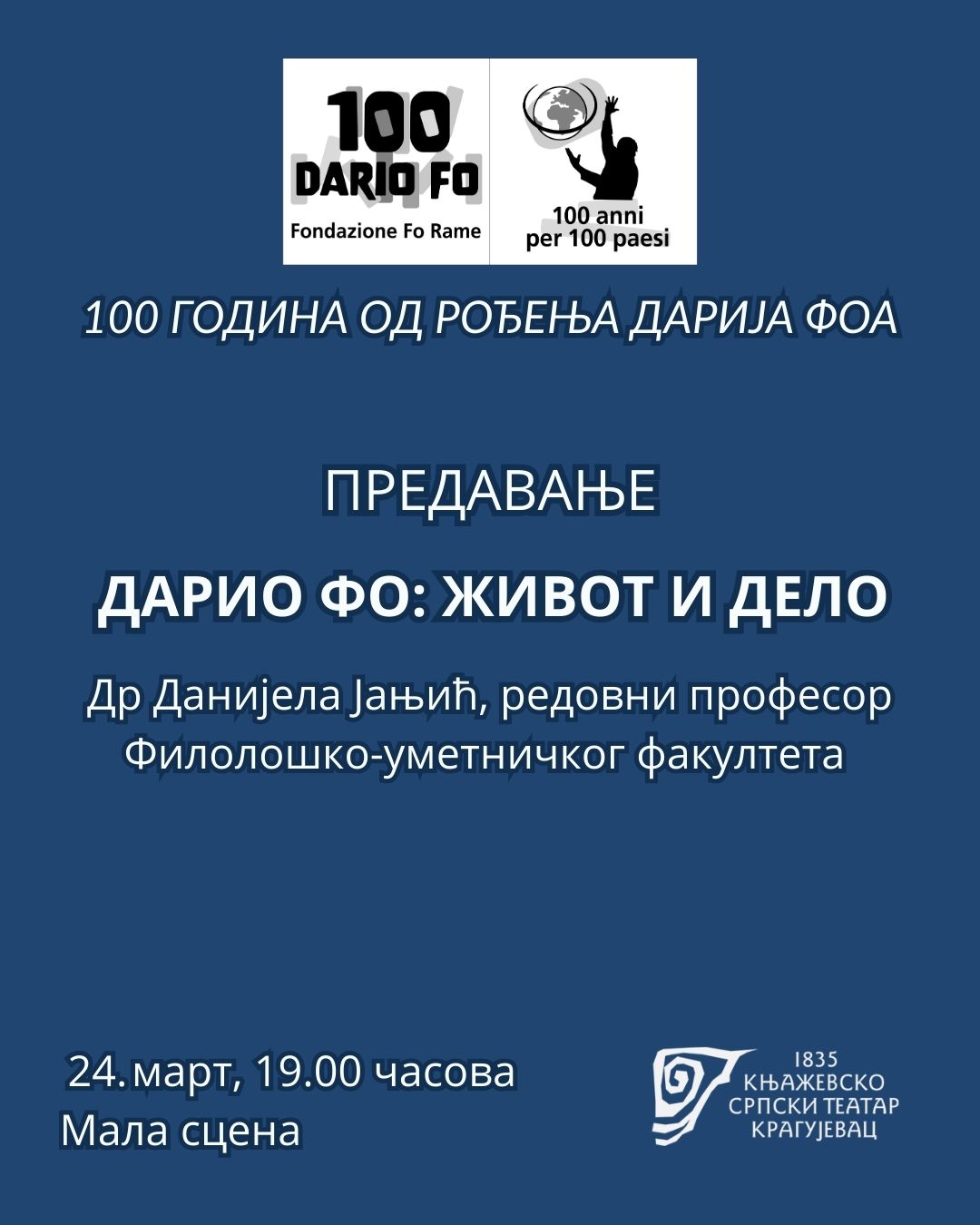 Najava predavanje 24. mart 1