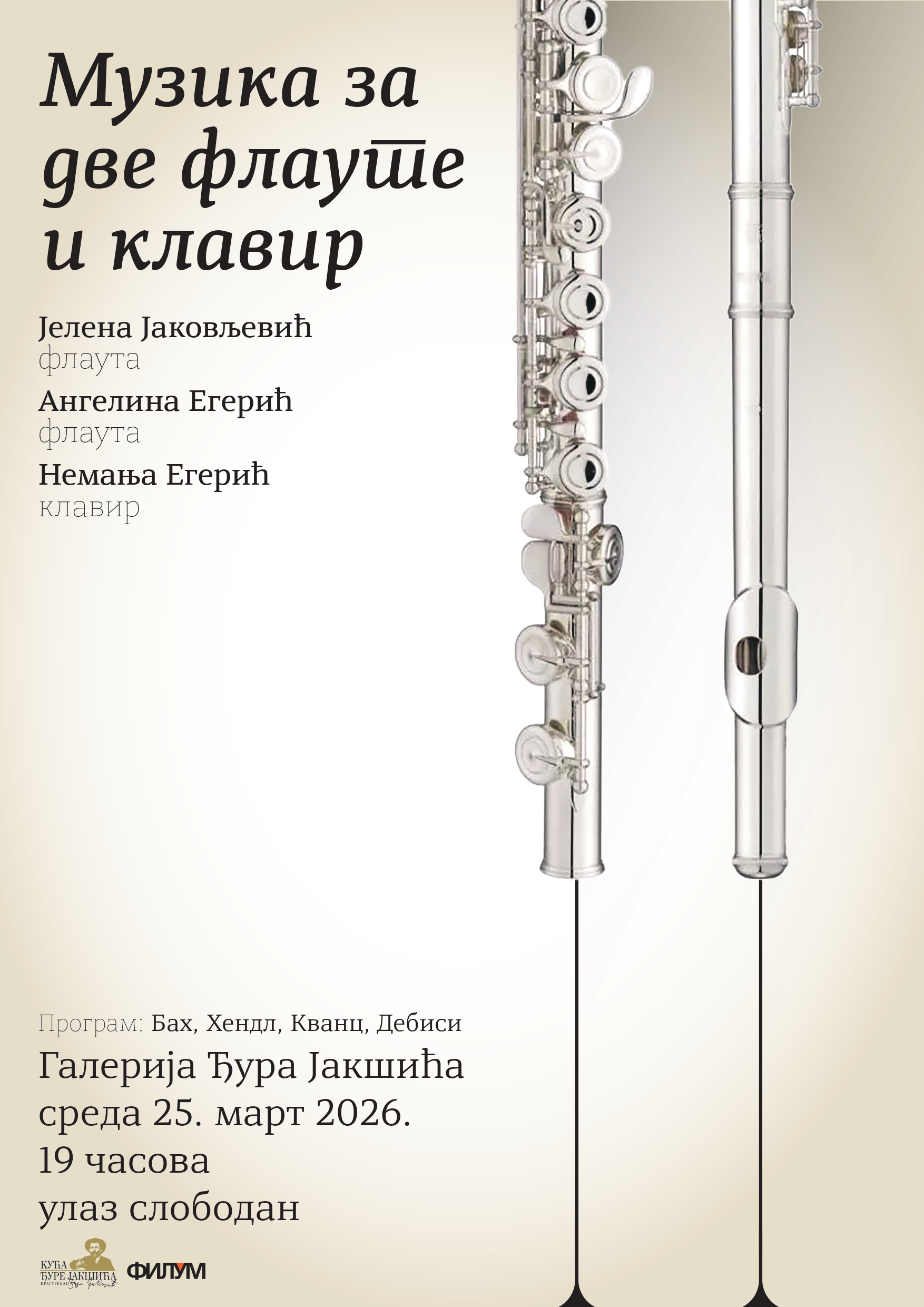 dve flaute i klvair page 0001