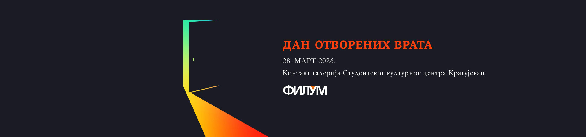 Otvorena vrata FILUM-a