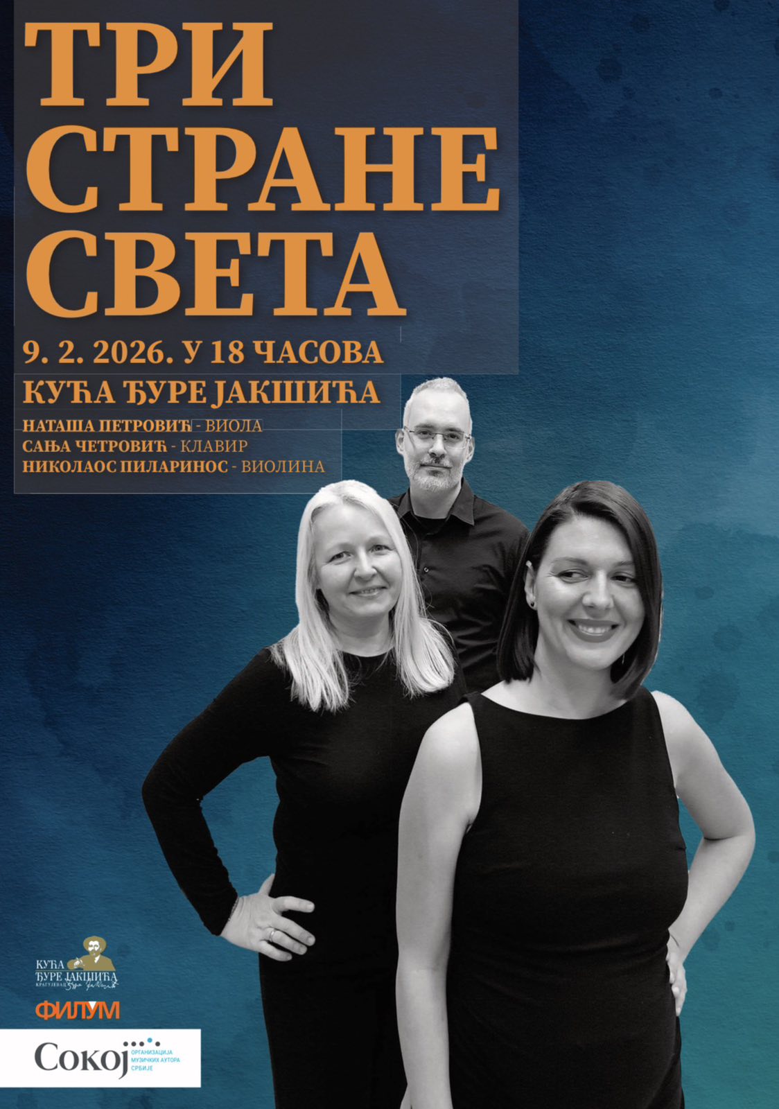 viber slika 2026 02 07 22 05 02 497