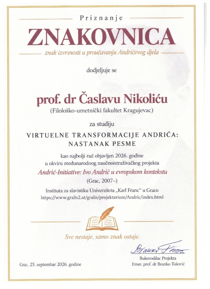 Znakovnica